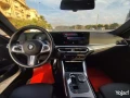 bmw-420i-m-sport-coupe-2024-astlam-fory-big-4