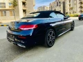 mrsyds-bnz-sy-200-2023-mercedes-c200-convertible-big-7