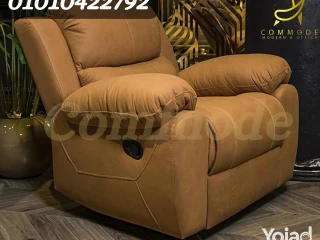 كرسي ليزي بوي مستورد بالكامل ريكلاينر lazy boy chair