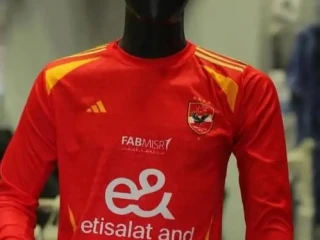 تيشرت الأهلي Al-Ahly الشتوي الجديد [ بكم ]