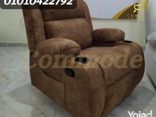 كرسي ليزي بوي مستورد ريكلاينر متاح معاينه lazy boy chair