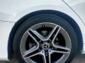mrsyds-c180-amg-big-5