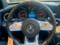 mrsyds-c180-amg-big-8