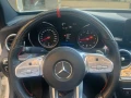 mrsyds-c180-amg-big-12