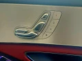 mrsyds-c180-amg-big-3