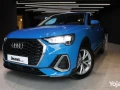 audi-q3-sportback-s-line-2022-big-1