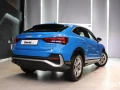 audi-q3-sportback-s-line-2022-big-3