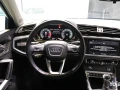 audi-q3-sportback-s-line-2022-big-8