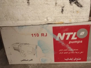 مطور للبيع كسر زيرو