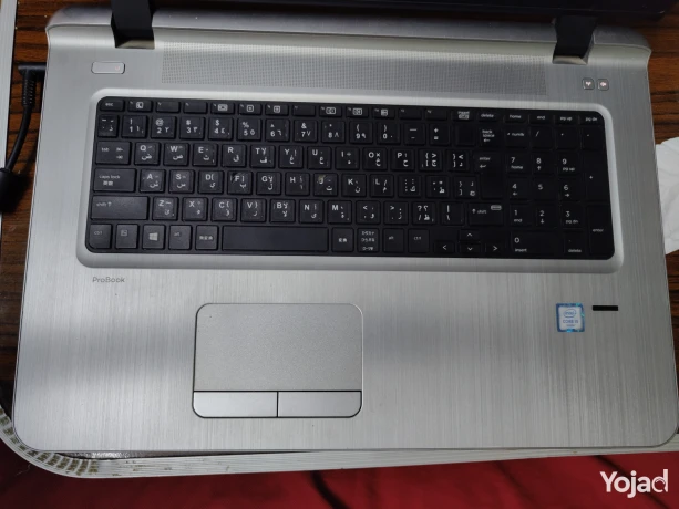 labtob-laptop-hp-probook-470-g3-big-1