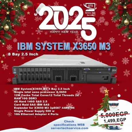 ibm-system-x3650-m3-big-0