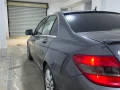 mrsyds-c280-bhal-fok-almmtaz-big-0