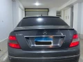 mrsyds-c280-bhal-fok-almmtaz-big-1
