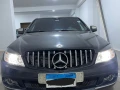 mrsyds-c280-bhal-fok-almmtaz-big-3