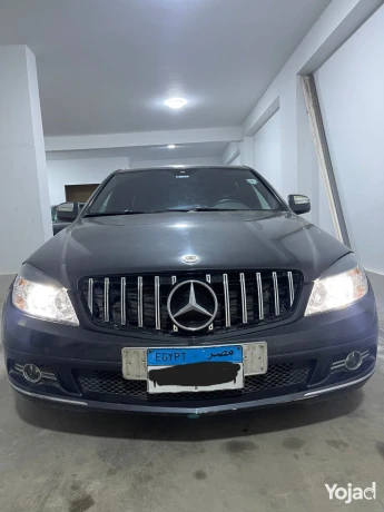 mrsyds-c280-bhal-fok-almmtaz-big-3