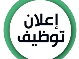 خدمه عملاء لشركة