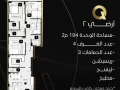 ahgz-ohdtk-balmnsor-algdyd-balakthr-tmyza-almrhl-althany-big-3