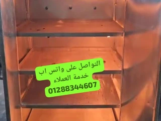 لكل مطعم ومحل أفران ارفف دولاب ادوار مختلف