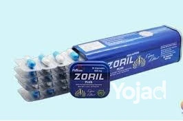 zoryl-bls-zoril-plus-big-0