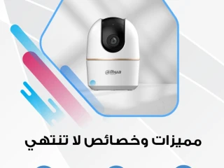 أحدث الكاميرات اللاسلكية من #DahuaTechnology