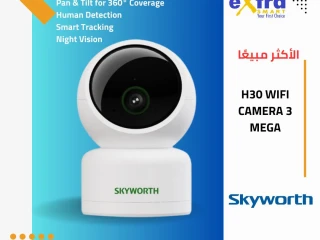 الكاميرا اللاسلكية الذكية من شركة SkyWorth