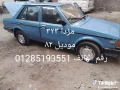 mazda-323-modyl-82-big-4