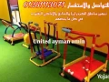 maadat-gym-llatfal-big-2