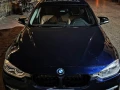 bmw-320i-2017-big-0