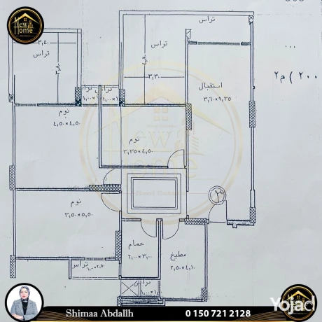 shk-llbyaa-200-m-smoh-kmbond-grand-fyl-big-7