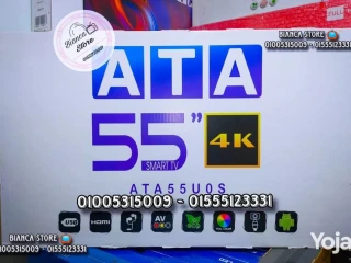 شاشة تلفزيون 55 بوصة ATA سمارت 4K جديدة ATA55U0S