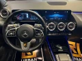 mercedes-benz-gla-200-big-3