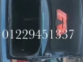 alkahr-almktm-big-8