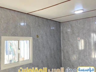 بيوت جاهزة وغرف ساندويتش بانل 0551033861