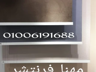 تنفيذ أرقى ستائر مكتب رول شرائح بلاك اوت زيبراا