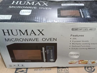 ميكروويف HUMAX