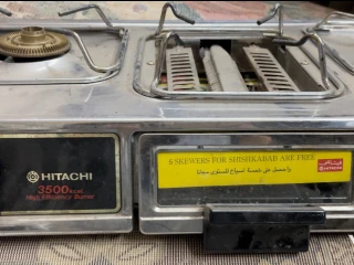 بوتجاز مسطح هيتاشي Hitachi