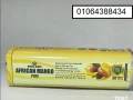 afrykan-mango-lltkhsys-aal-mdaaaf-hrk-aldhon-fy-algsm-big-1