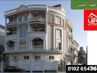 شقه للبيع بمقدم 900 الف وقسط 3 سنين استلام اقل من سنه