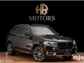 bmw-x5-modyl-2017-fabryka-balkaml-hal-mmtaz-saar-lkt-big-2