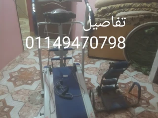 مشايه رياضيه مانويل