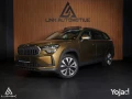 skoda-kodiaq-2024-big-3