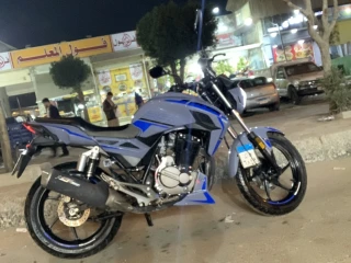 هوجن h 250