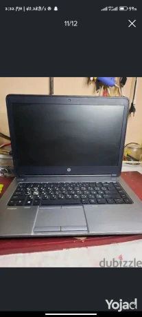 hp-pro-book-645-g1-big-0