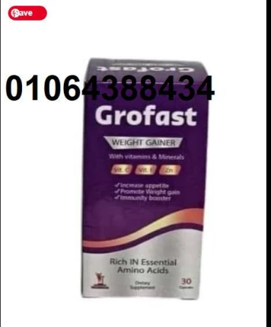 kbsolat-gro-fast-afdl-mkml-ghthayy-lzyad-alozn-30-kbsol-big-1