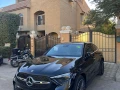 mrsydsglc-300-amg-coupe-2025-big-9