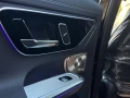 mrsydsglc-300-amg-coupe-2025-big-0