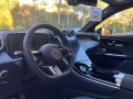 mrsydsglc-300-amg-coupe-2025-big-3
