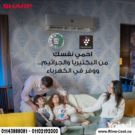 tkyyf-sharb-15-hsan-anfrtr-bard-fkt-tkyyf-sharb-15-hsan-anfr-big-0