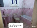 byt-5-adoar-alknatr-alkhyryh-big-9