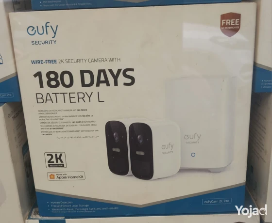 kamyra-eufy-big-0